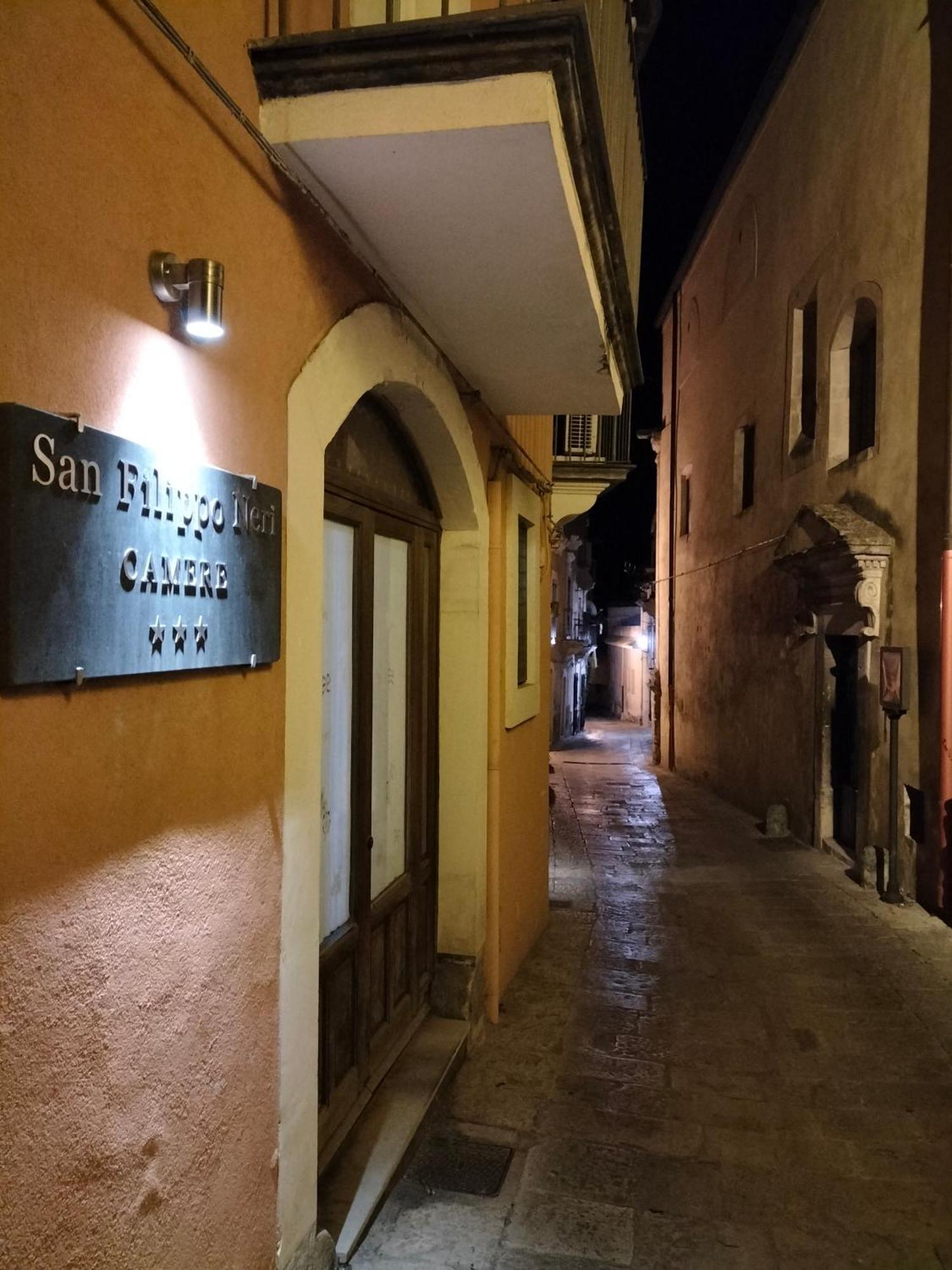 San Filippo Neri - Camere راغوزا المظهر الخارجي الصورة